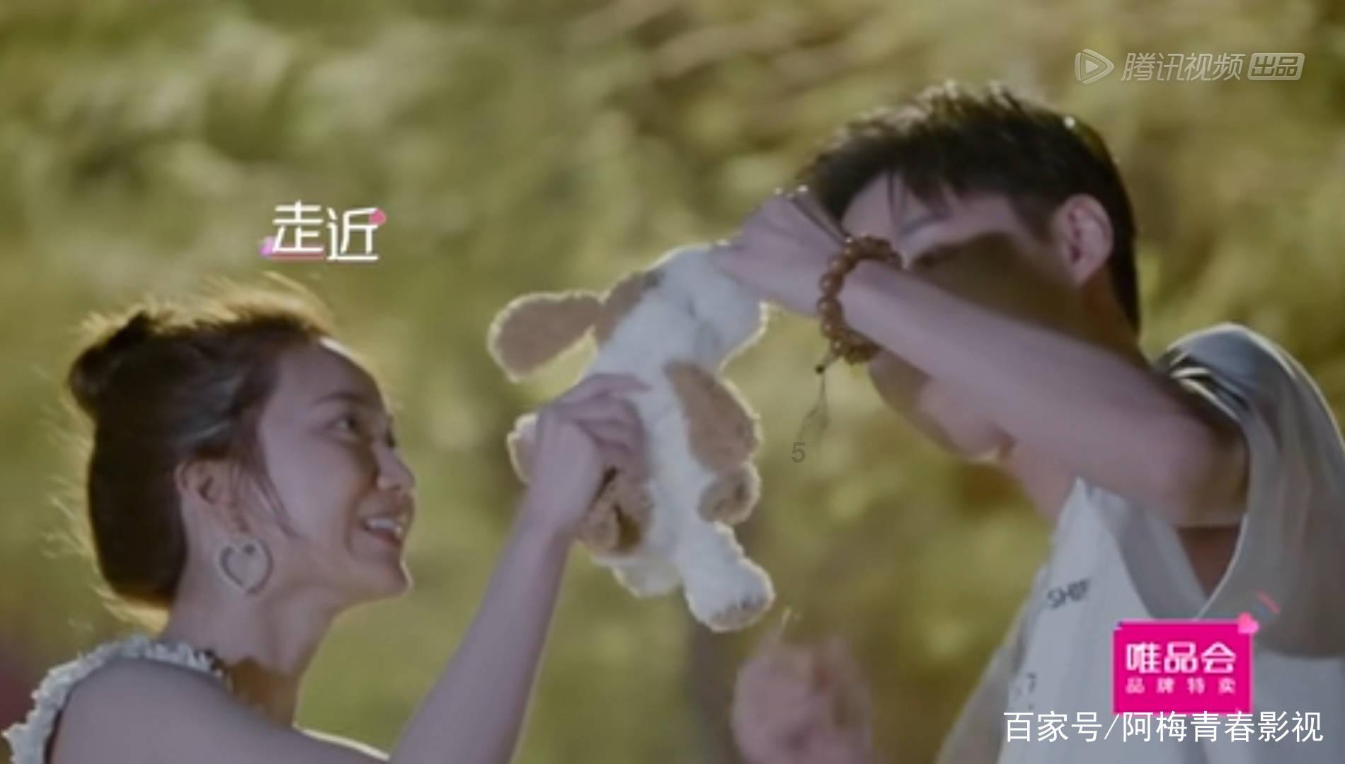 易币付链接游戏画面