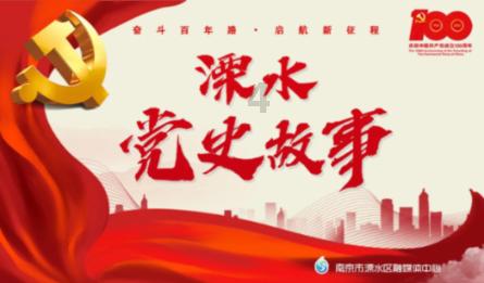 戌和丑什么关系
