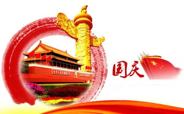 坎巴拉太空计划