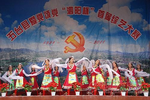 部队火锅是怎么由来的?-专业有问必答平台