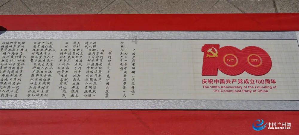3D冰球对抗赛